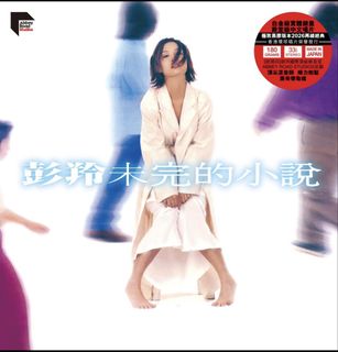 （分類：）位於 。 由 kl0303 提交（商品編號 1448913468，圖片 1）。簡介： 。