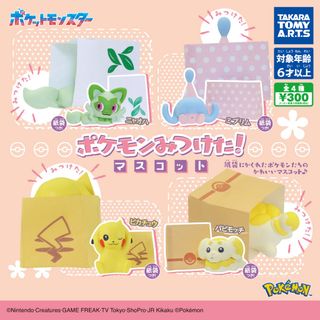 （分類：）位於 。 由 sayemi 提交（商品編號 1449053820，圖片 1）。簡介： 。