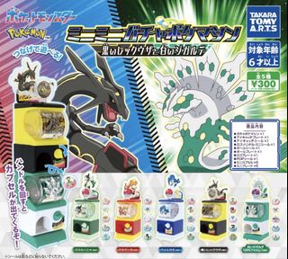 （分類：）位於 。 由 sayemi 提交（商品編號 1449052991，圖片 1）。簡介： 。