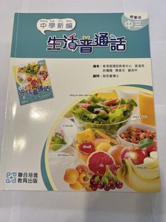 （分類：）位於 。 由 monchichihei 提交（商品編號 1448948296，圖片 1）。簡介： 。