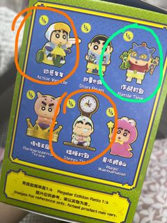 （分類：）位於 。 由 es.wod 提交（商品編號 1448924339，圖片 1）。簡介： 。