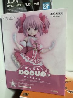 （分類：）位於 。 由 eggwongisgood 提交（商品編號 1449075246，圖片 1）。簡介： 。