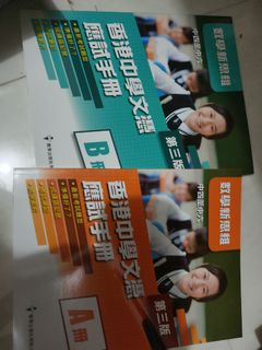 （分類：）位於 。 由 cochole69 提交（商品編號 1448954942，圖片 1）。簡介： 。