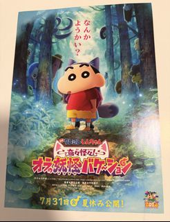 （分類：）位於 。 由 herofans 提交（商品編號 1449029933，圖片 1）。簡介： 。