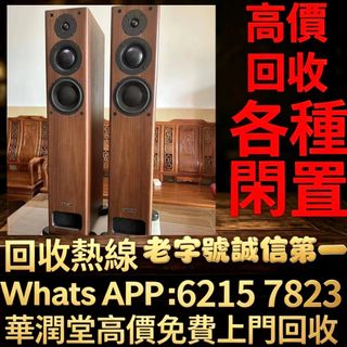 （分類：）位於 。 由 qwe886 提交（商品編號 1448928172，圖片 1）。簡介： 。