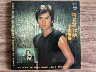 （分類：）位於 。 由 leochan6606 提交（商品編號 1448953986，圖片 1）。簡介： 。