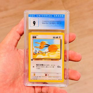 （分類：）位於 。 由 jollyccs_2 提交（商品編號 1449002070，圖片 1）。簡介： 。