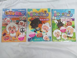 （分類：）位於 。 由 idol.25 提交（商品編號 1449065715，圖片 1）。簡介： 。