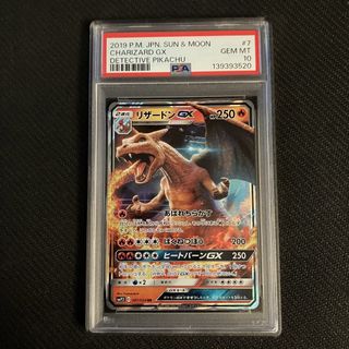 （分類：）位於 。 由 toyxhunter 提交（商品編號 1448984300，圖片 1）。簡介： 。