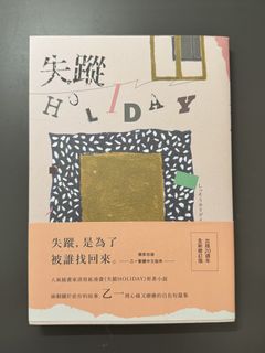 （分類：）位於 。 由 cceec 提交（商品編號 1448997025，圖片 1）。簡介： 。