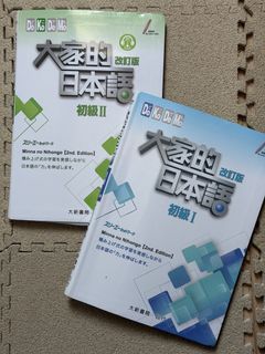 （分類：）位於 。 由 fatjoec 提交（商品編號 1448935262，圖片 1）。簡介： 。