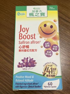 （分類：）位於 。 由 acmmm 提交（商品編號 1448905344，圖片 1）。簡介： 。