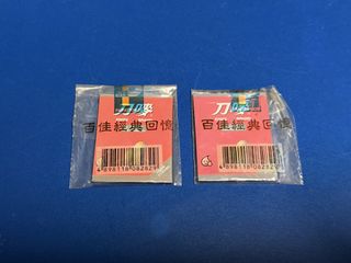 （分類：）位於 。 由 pd_kimchi 提交（商品編號 1448942390，圖片 1）。簡介： 。