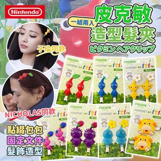 由 dream0012 (刊登 ID 1449012847，圖片 1) 提交，位於 的 (類別：)，說明：。