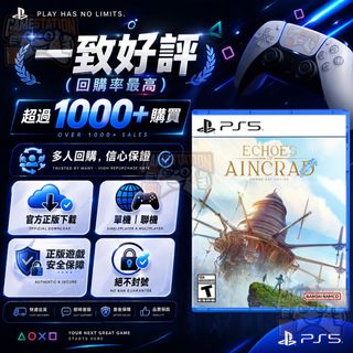 （分類：）位於 。 由 ___game._station______ 提交（商品編號 1215534886，圖片 1）。簡介： 。