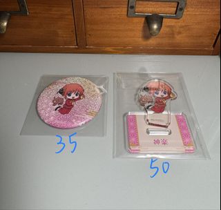 （分類：）位於 。 由 starball_cards 提交（商品編號 1448996695，圖片 1）。簡介： 。