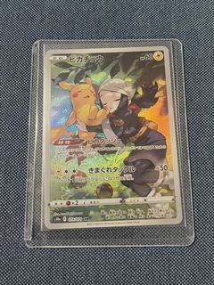 （分類：）位於 。 由 shibusss 提交（商品編號 1449088428，圖片 1）。簡介： 。
