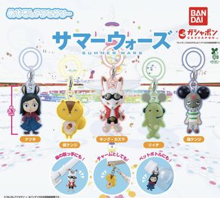（分類：）位於 。 由 sayemi 提交（商品編號 1449046547，圖片 1）。簡介： 。