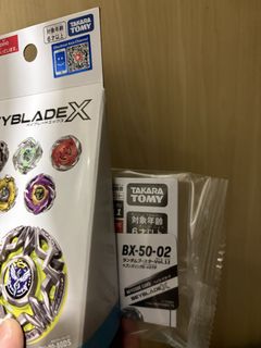 （分類：）位於 。 由 utoys 提交（商品編號 1449045783，圖片 1）。簡介： 。