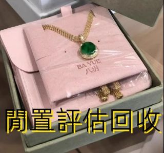 （分類：）位於 。 由 yanmingxia33662 提交（商品編號 1449030511，圖片 1）。簡介： 。