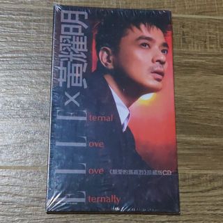 （分類：）位於 。 由 happymusicsir 提交（商品編號 1449059032，圖片 1）。簡介： 。
