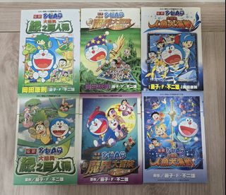 （分類：）位於 。 由 yung211 提交（商品編號 1449099764，圖片 1）。簡介： 。
