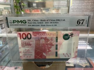 （分類：）位於 。 由 yyim2005 提交（商品編號 1448972754，圖片 1）。簡介： 。