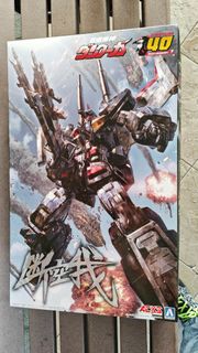 （分類：）位於 。 由 man60a 提交（商品編號 1449012365，圖片 1）。簡介： 。