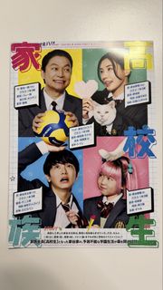 （分類：）位於 。 由 paper_of_dream 提交（商品編號 1449054032，圖片 1）。簡介： 。