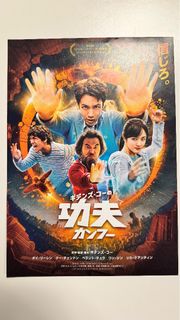 （分類：）位於 。 由 paper_of_dream 提交（商品編號 1449054467，圖片 1）。簡介： 。