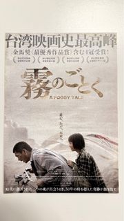 （分類：）位於 。 由 paper_of_dream 提交（商品編號 1449054879，圖片 1）。簡介： 。