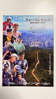 （分類：）位於 。 由 paper_of_dream 提交（商品編號 1449055763，圖片 1）。簡介： 。