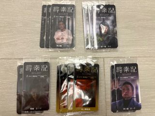 （分類：）位於 。 由 aidancc 提交（商品編號 1449072849，圖片 1）。簡介： 。