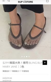 （分類：）位於 。 由 Libra_18_ 提交（商品編號 1448969083，圖片 1）。簡介： 。