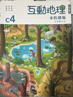 （分類：）位於 。 由 letgo_moveon 提交（商品編號 1449014709，圖片 1）。簡介： 。