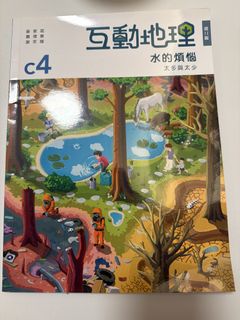 （分類：）位於 。 由 salad1 提交（商品編號 1449055582，圖片 1）。簡介： 。