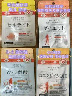 （分類：）位於 。 由 moon_shop 提交（商品編號 1448921311，圖片 1）。簡介： 。