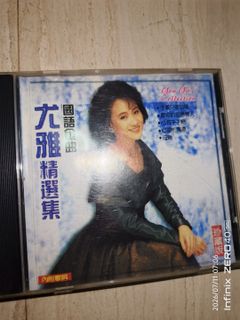 侯湘婷 Angel Hou vcd & CD, Hobbies & Lifestyle, Music & Media, CDs