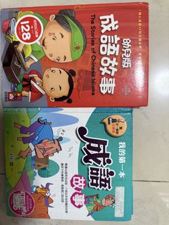 （分類：）位於 。 由 cindyk1388 提交（商品編號 1448989338，圖片 1）。簡介： 。