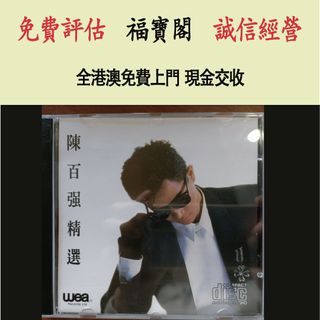 （分類：）位於 。 由 fubaoge 提交（商品編號 1448965155，圖片 1）。簡介： 。
