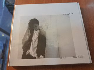 （分類：）位於 。 由 landdust67 提交（商品編號 1449026258，圖片 1）。簡介： 。