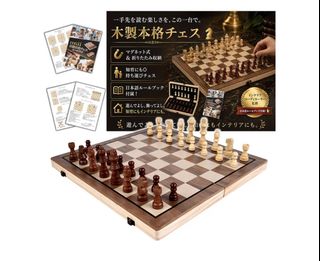 （分類：）位於 。 由 sinojapan 提交（商品編號 1449086706，圖片 1）。簡介： 。