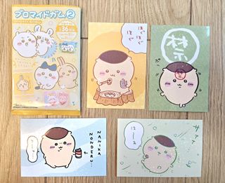 （分類：）位於 。 由 ismiu 提交（商品編號 1449014262，圖片 1）。簡介： 。