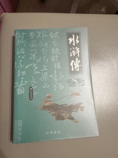 （分類：）位於 。 由 tam1106 提交（商品編號 1449035336，圖片 1）。簡介： 。