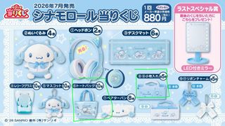 （分類：）位於 。 由 ju_20 提交（商品編號 1449008455，圖片 1）。簡介： 。