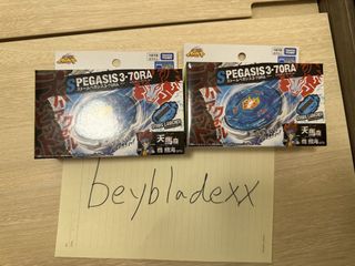 （分類：）位於 。 由 beybladexx 提交（商品編號 1449016824，圖片 1）。簡介： 。