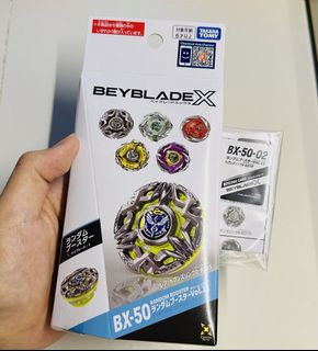 （分類：）位於 。 由 headskin2 提交（商品編號 1449022807，圖片 1）。簡介： 。