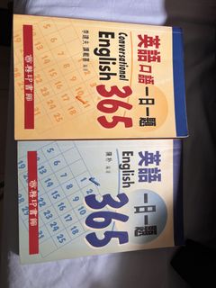 （分類：）位於 。 由 jvmjvm 提交（商品編號 1448960697，圖片 1）。簡介： 。