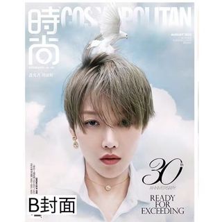 由 yuki9731 (刊登 ID 1449073397，圖片 1) 提交，位於 的 (類別：)，說明：。
