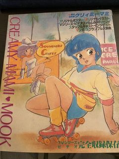 （分類：）位於 。 由 tarotsapos29140 提交（商品編號 1449031638，圖片 1）。簡介： 。